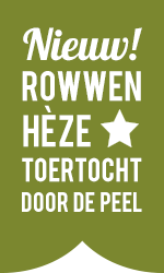 Nieuw! Rowwen Hèze toertocht door de peel!